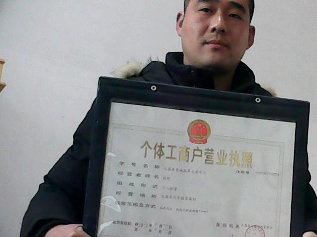 ����t��ʿ�O���r��/�t��ʿ�O�����l�r��